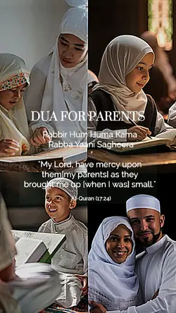 Dua For Parents