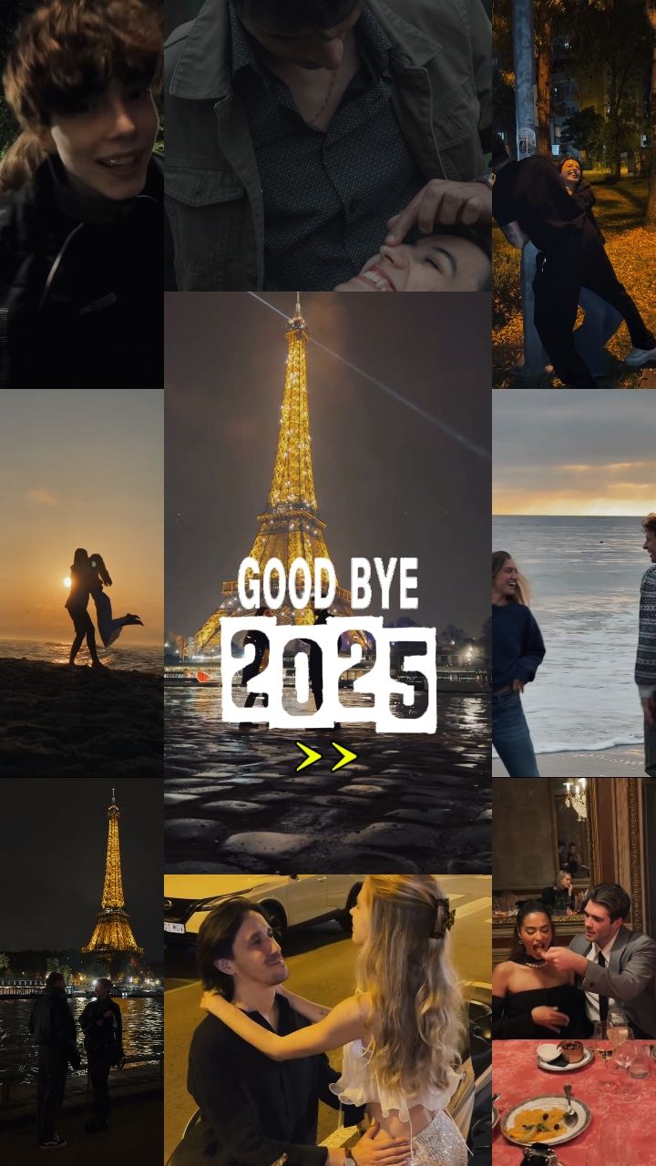 잘가 2025