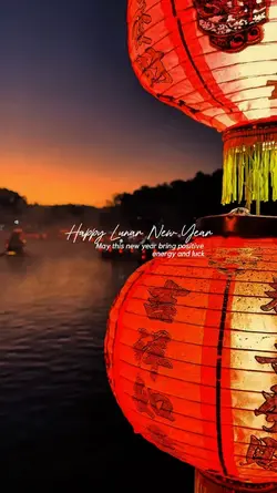 Lunar New Year 01