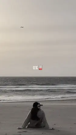 0% 🪫 vs 100% 🔋