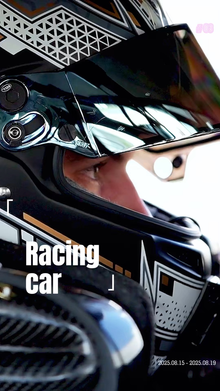 Racing car