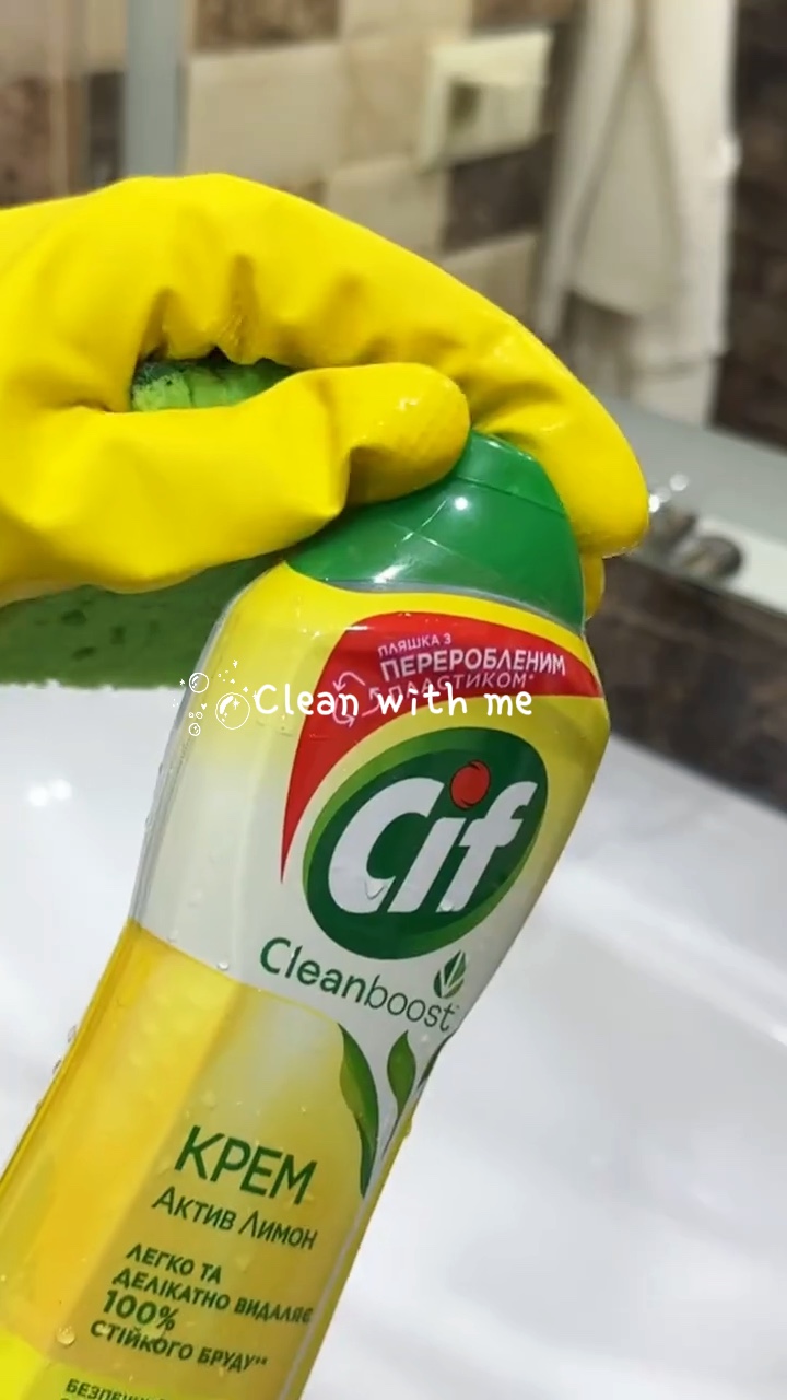clean with me