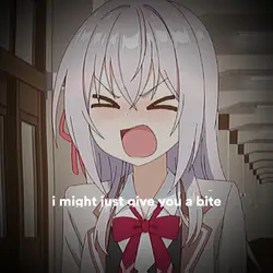 อาเรีย