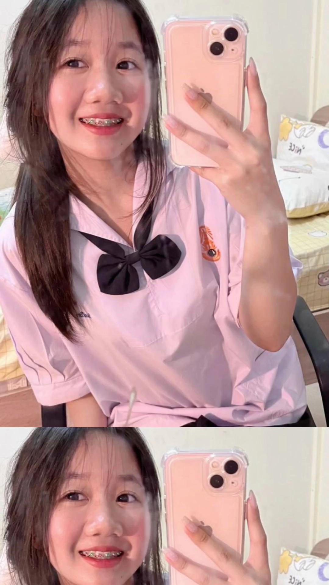 โสดเถอะนะได้โปรด