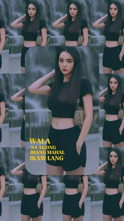 GANDA MO