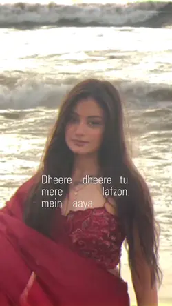 Dheere Dheere~