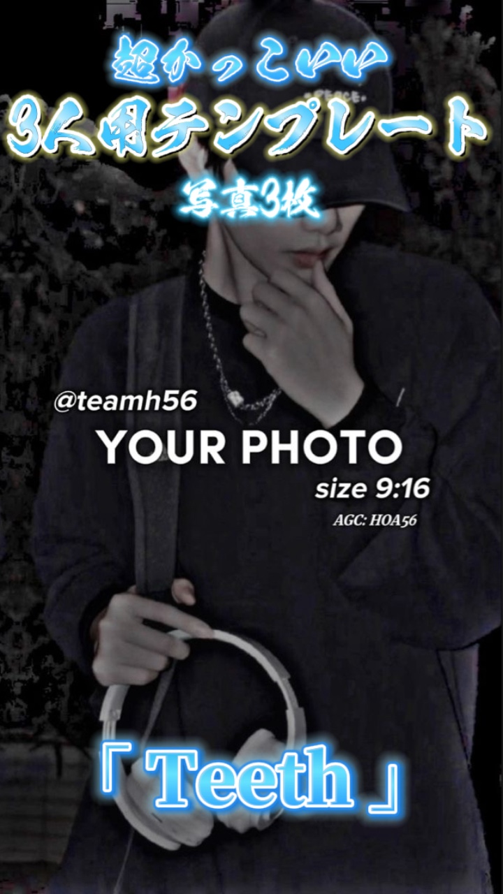 3 】