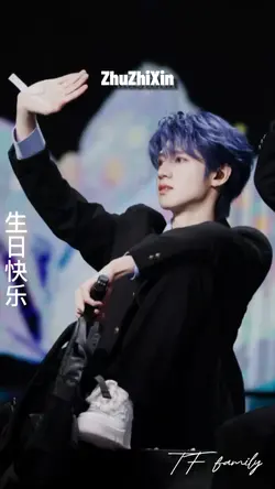 生日快乐

Shēngrì kuàilè