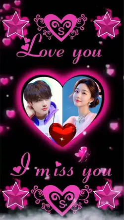 COUPLE 