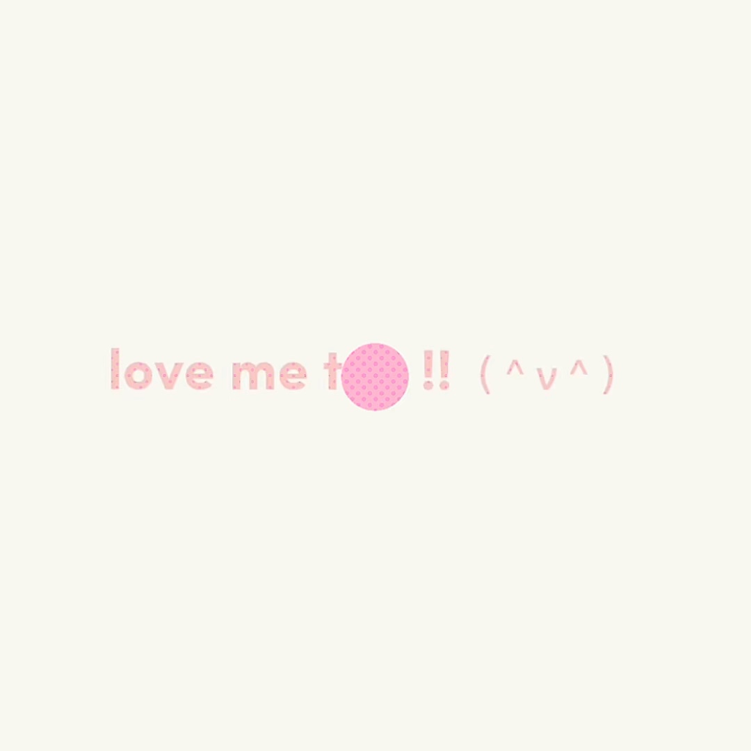 tell me ☆