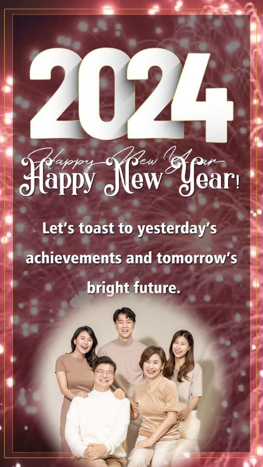 NEW YEAR GREETINGS 