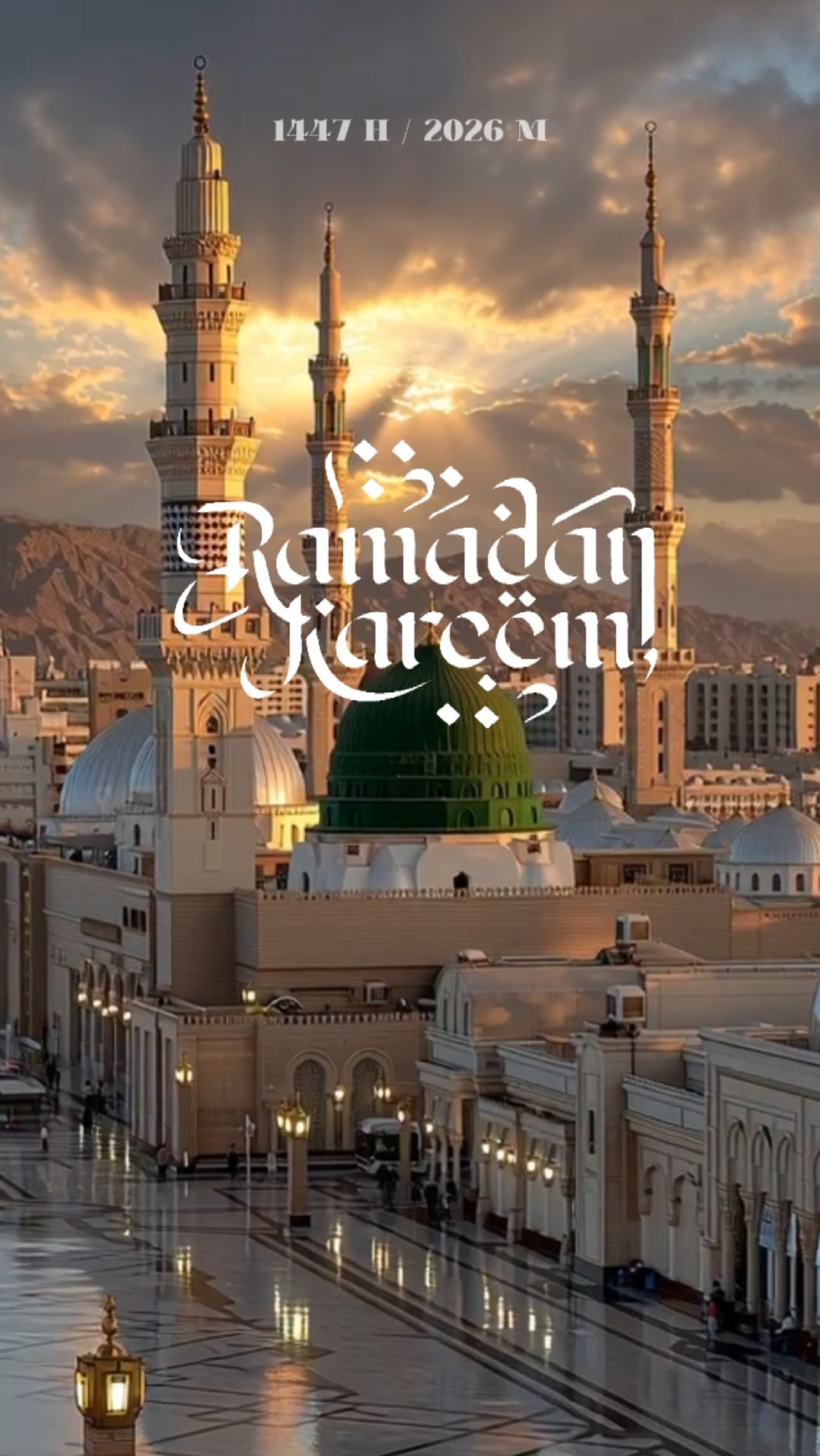 Bulan Ramadhan 