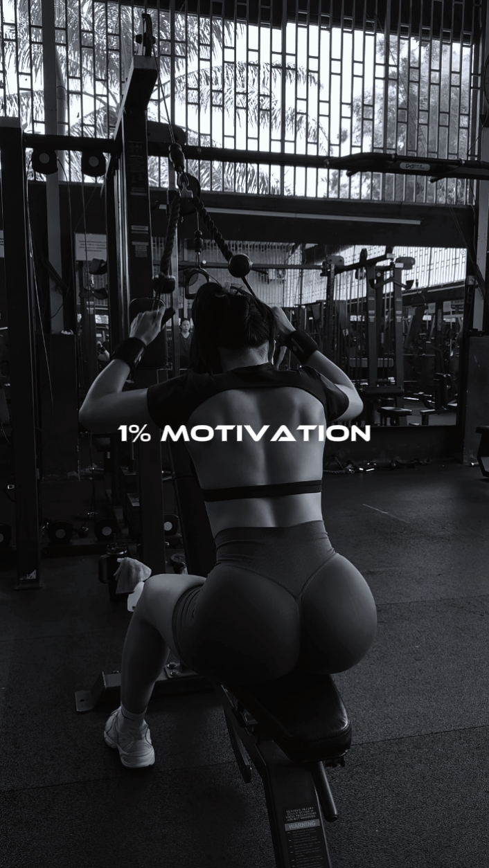 Motivation im Fitnessstudio