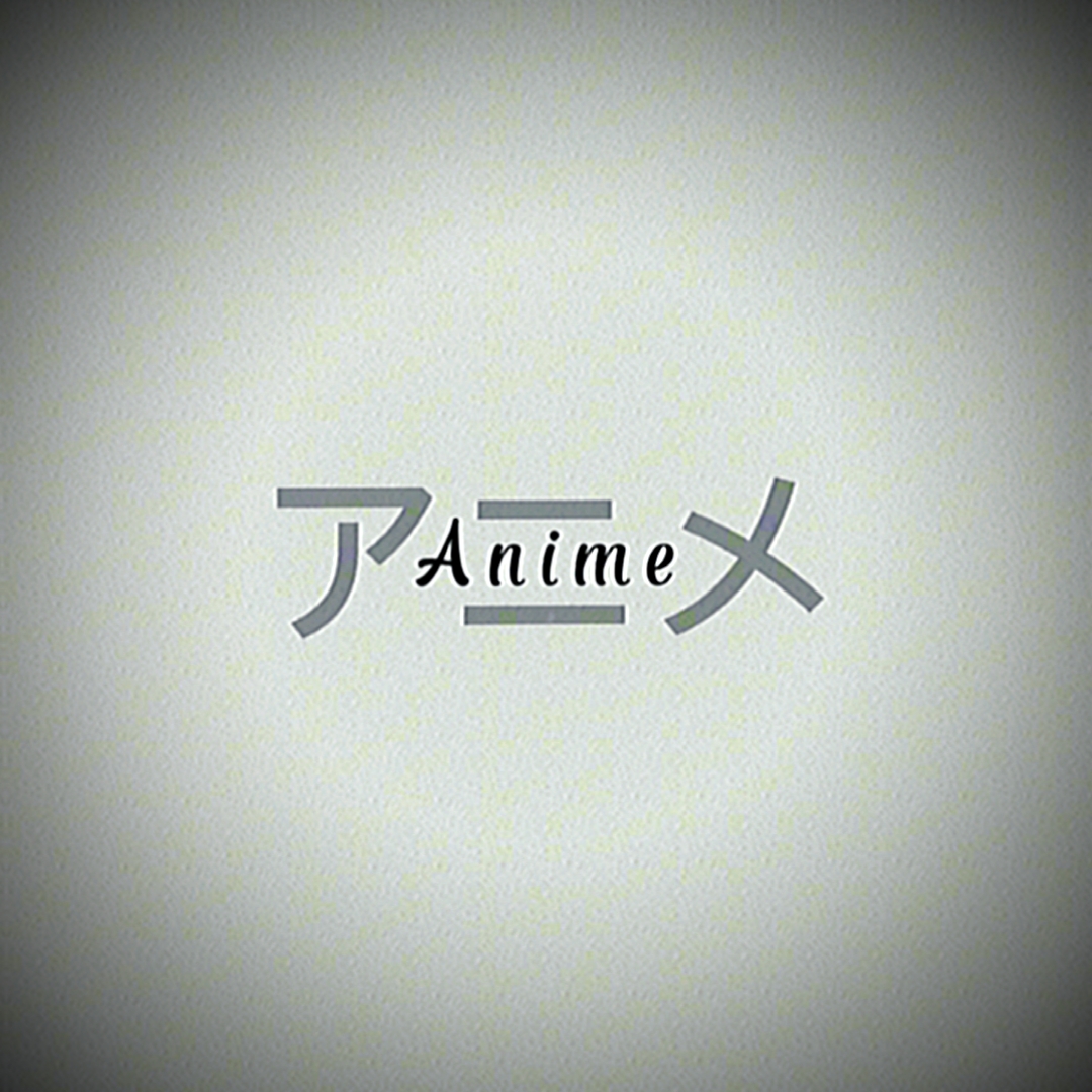 TEMA ADALAH ANIME 