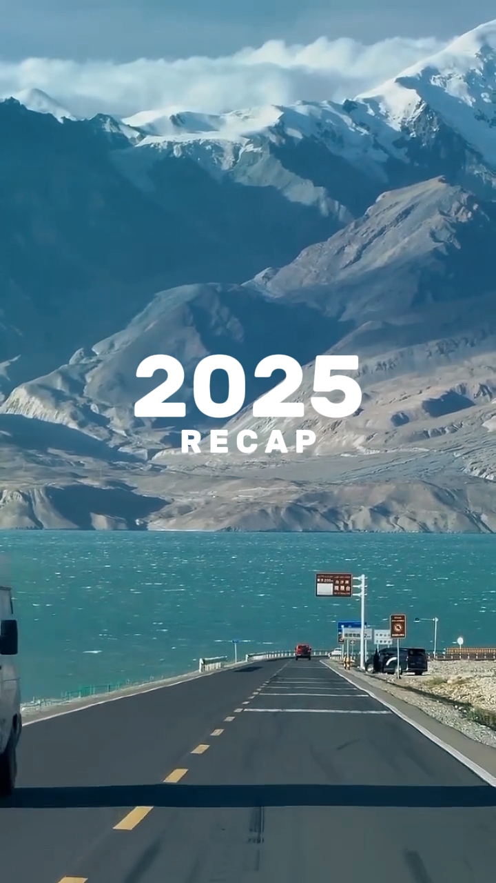 Récapitulatif 2025