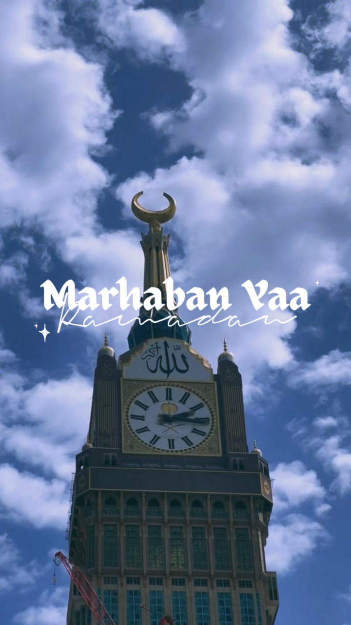 marhaban ya ramazan 
