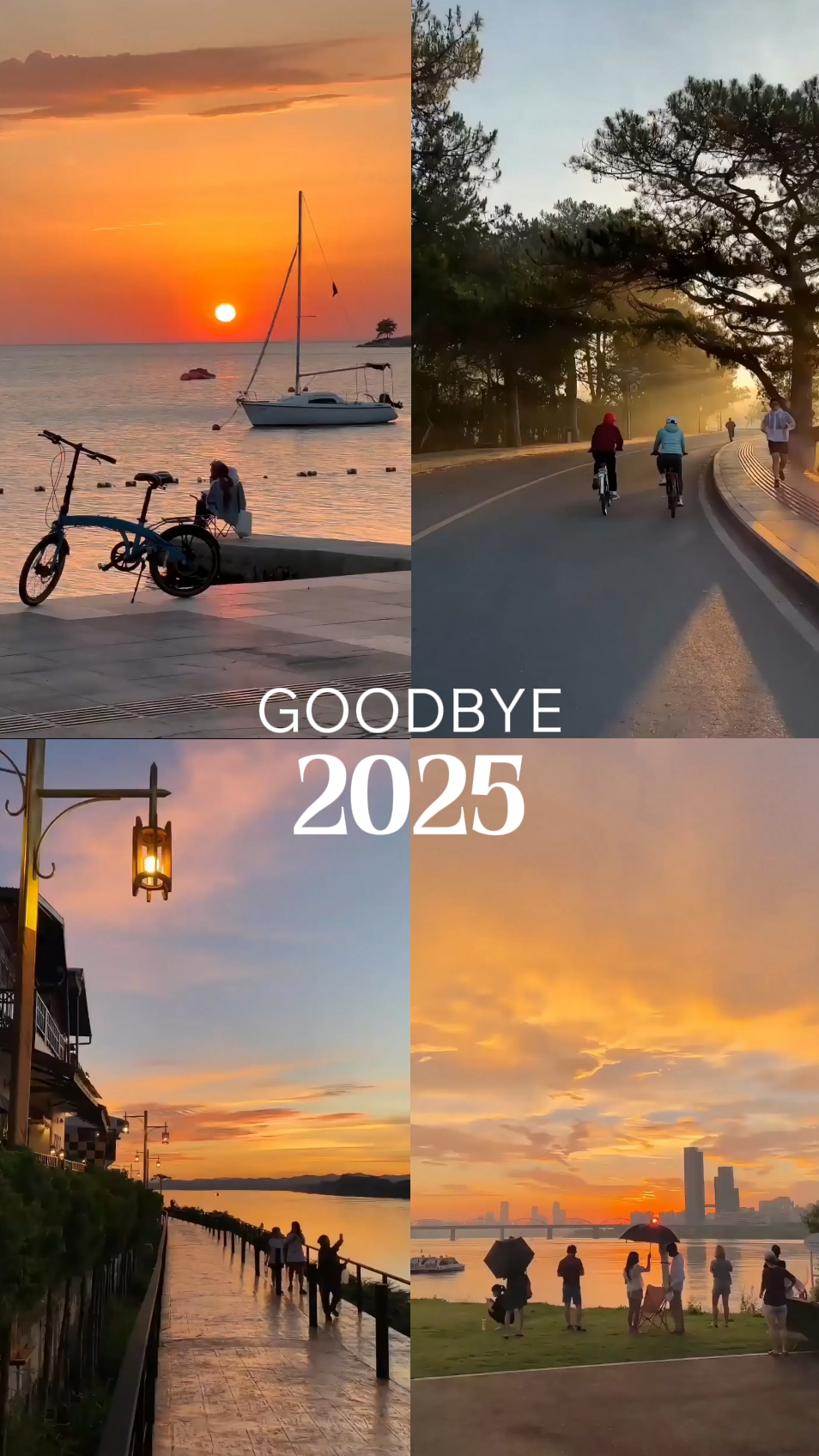 Goodbye 2025