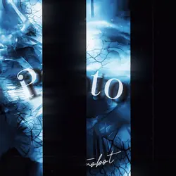 Hella confusing edit