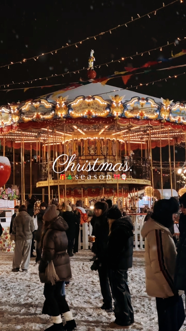 Weihnachtszeit