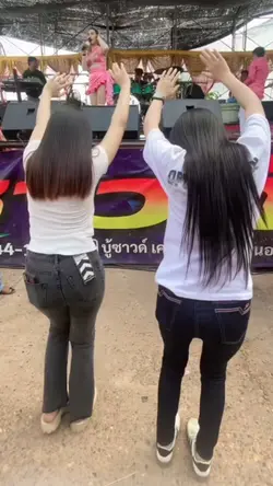 🔥