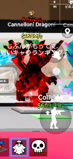 おお