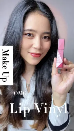 omg lip vinyl