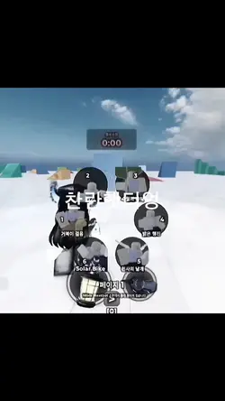 슬연님 사랑해요