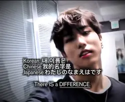 Difference is simple