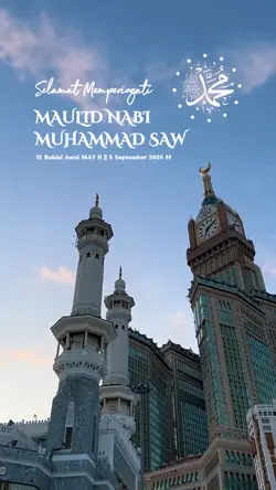 kelahiran nabi