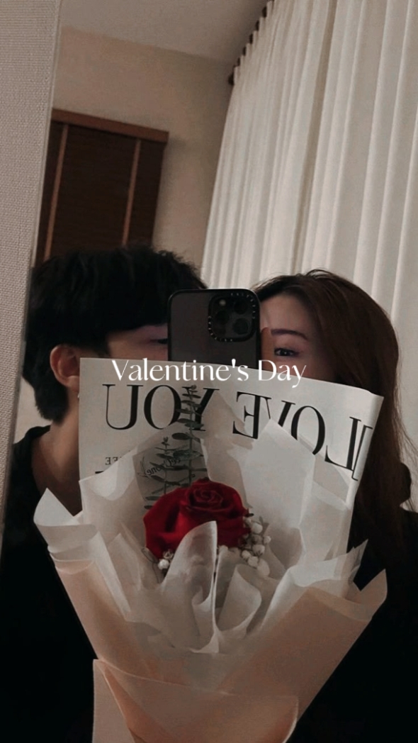 Valentinstag