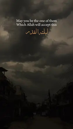 Laylatul qadr