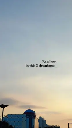be silent 