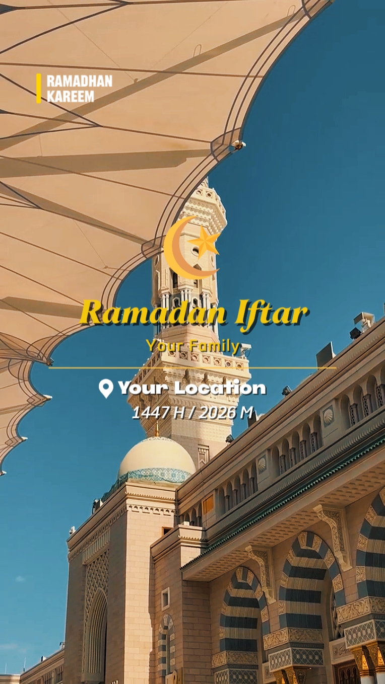 ramadan iftar 