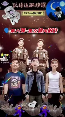 •創意背景設計第六彈•
