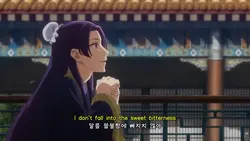 음악 저작권 문제 걸렸네;;