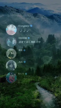 流行りの曲ミックス