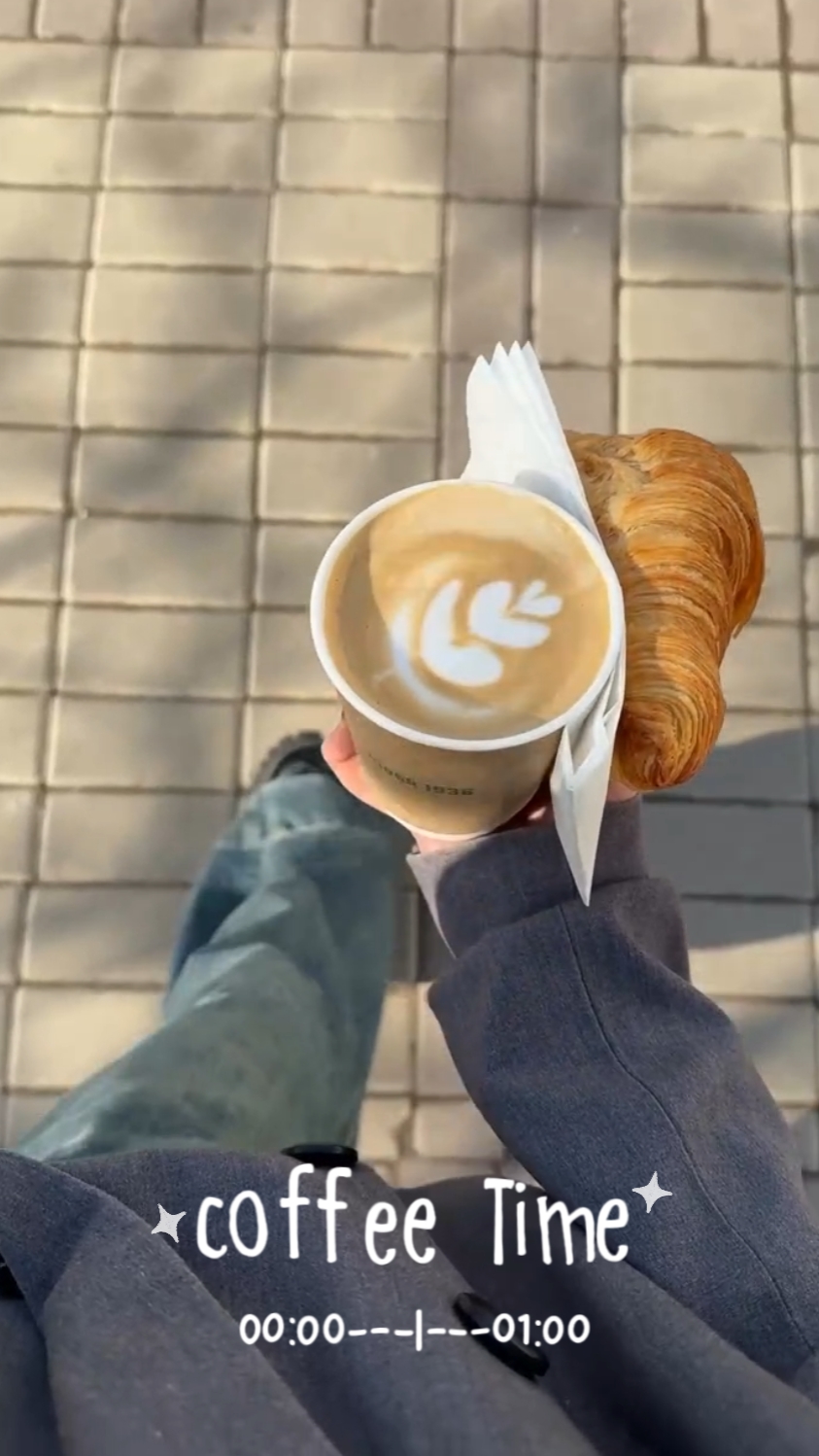 Hora do café