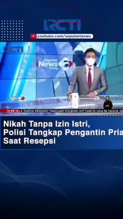 NIKAH LAGI GAK IZIN