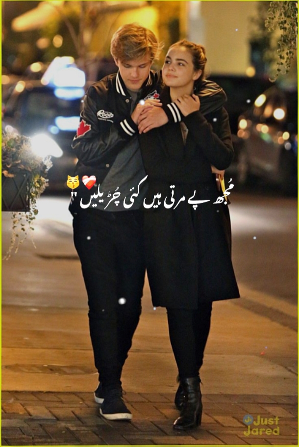 mention karo ApneYar