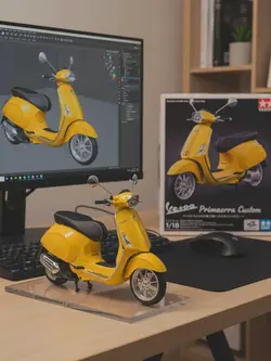 trend miniatur motor