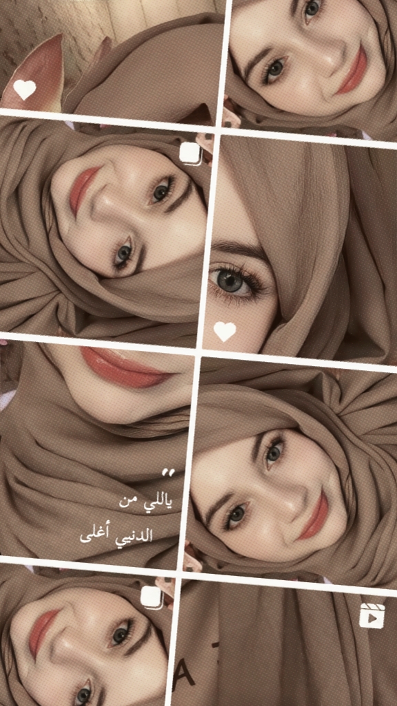 arabic estetik