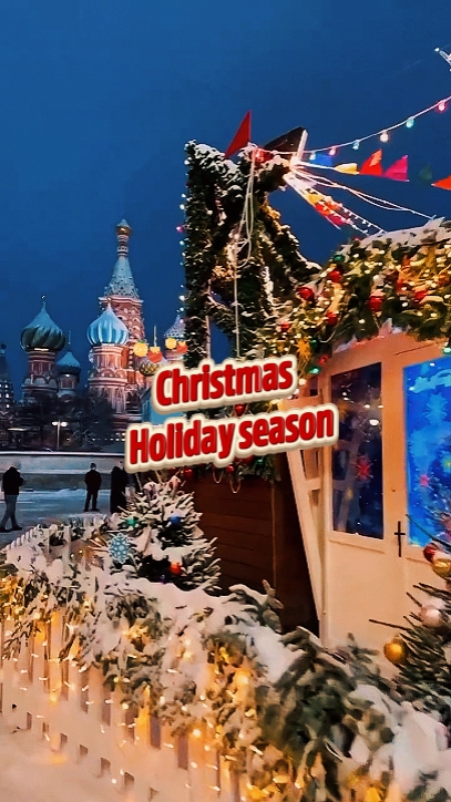 Weihnachtsferien