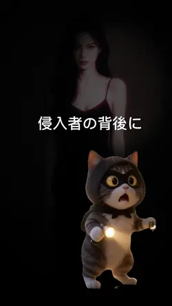 コミカルホラー