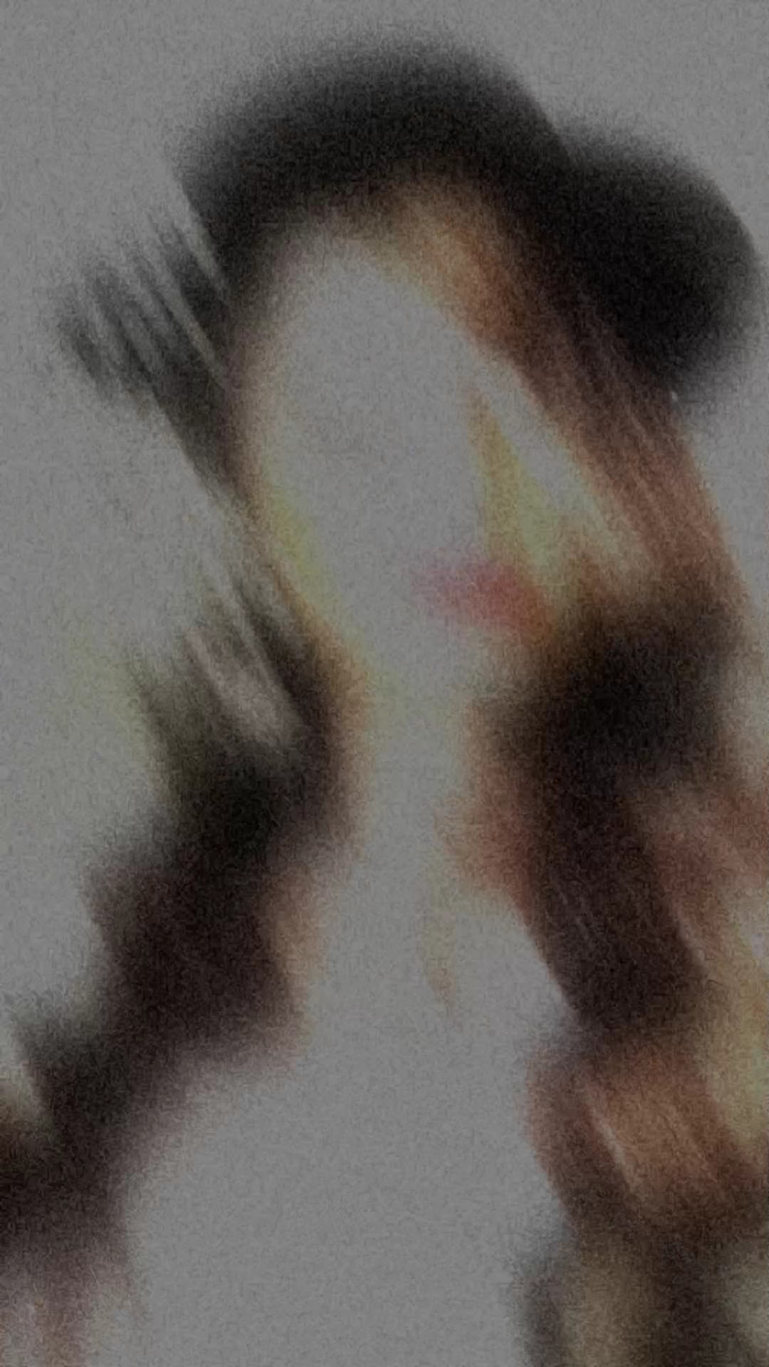 يبو ردين يبو ردانة