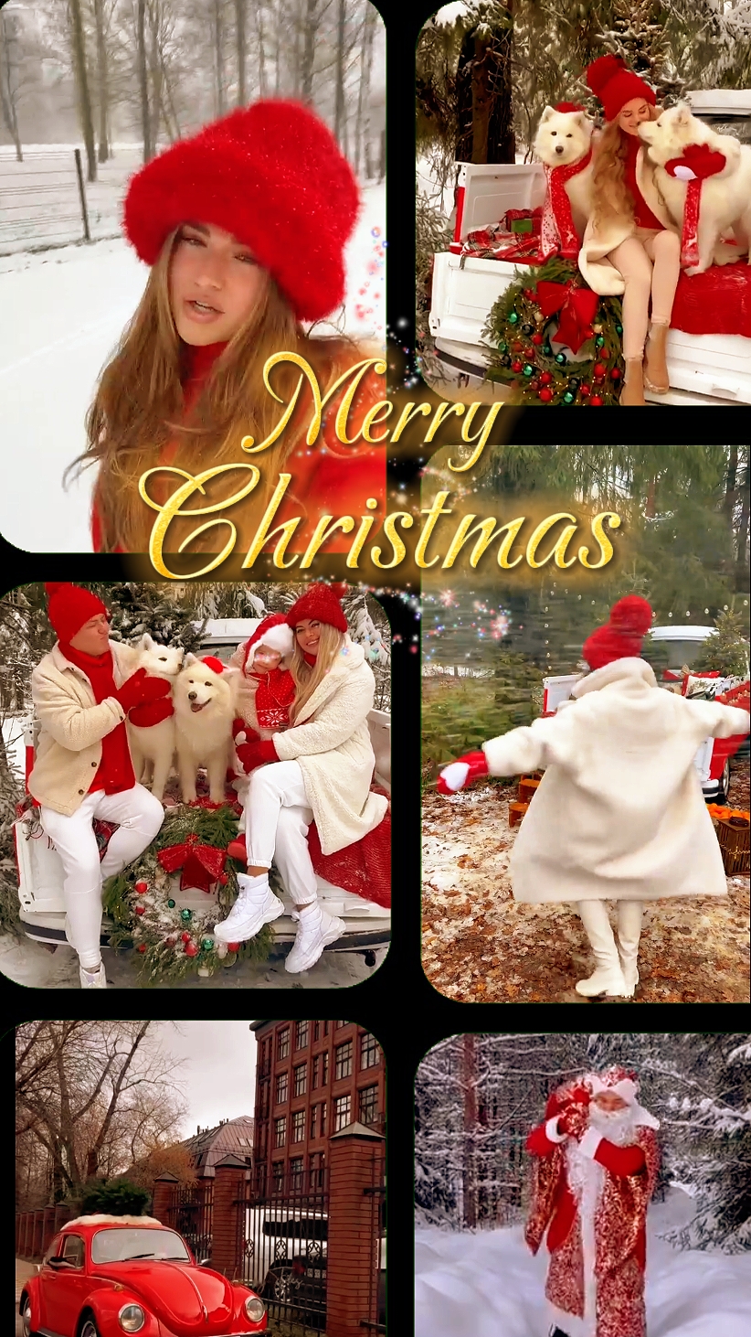 Joyeux Noël