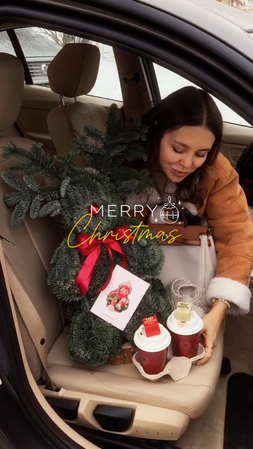 Feliz Navidad 