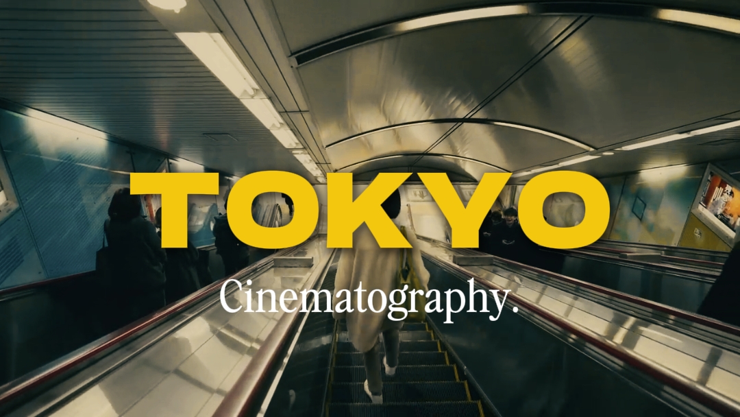 Tokyo Cinematic