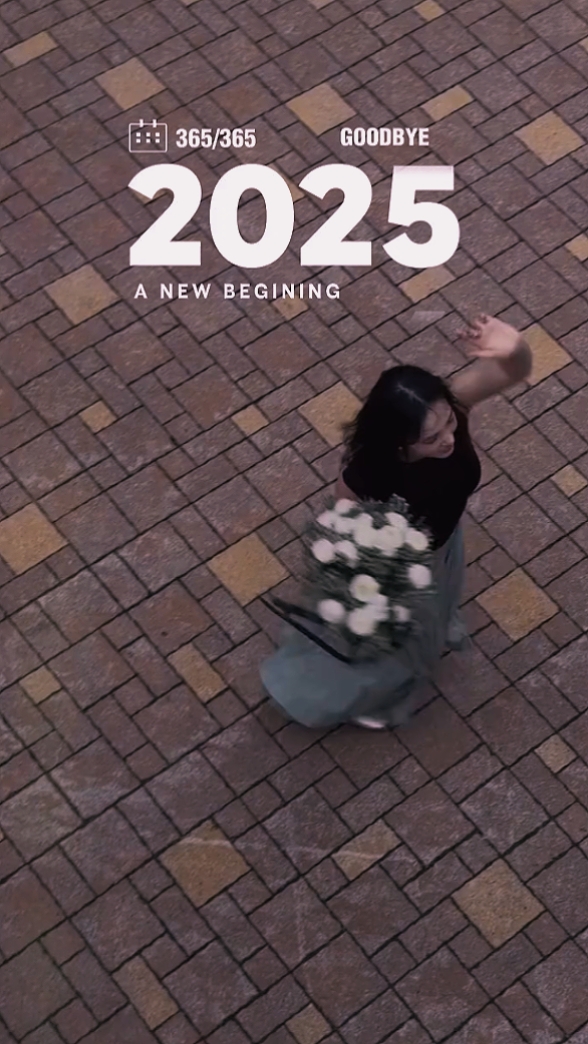 selamat tinggal 2025 |