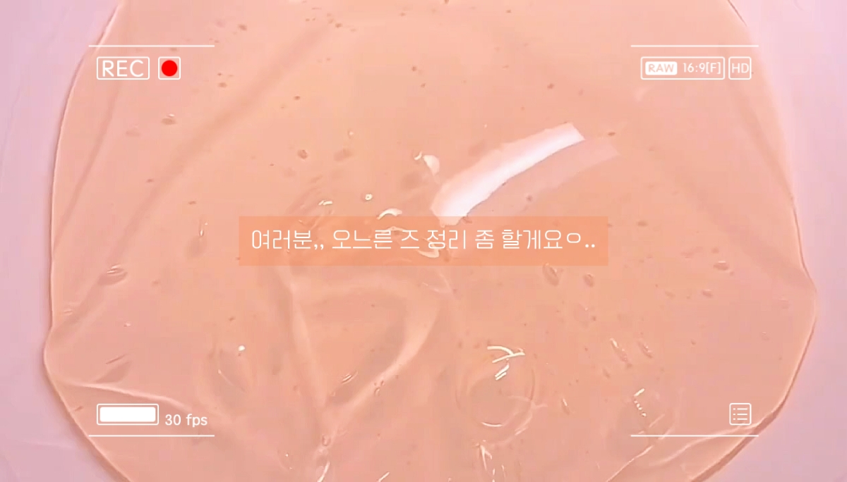 꼭 끝까지 보기!