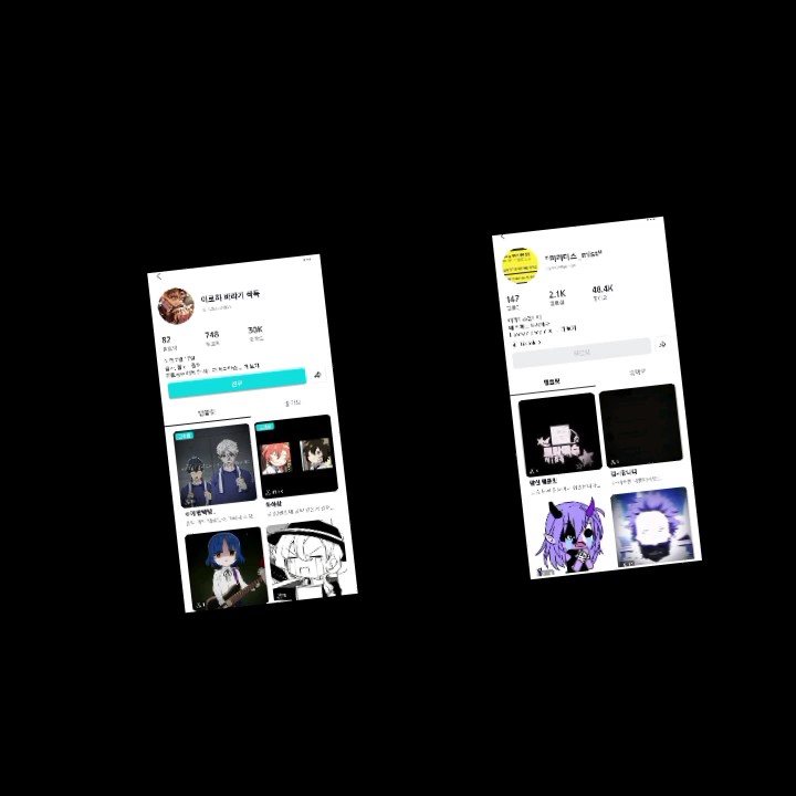 미춌다 내 밤쟈들 자랑스럽댜